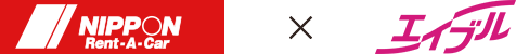 ×エイブル